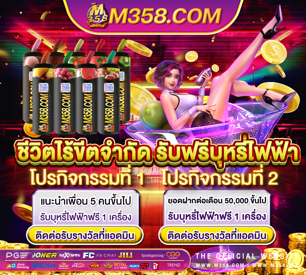 168slot xo สล็อตฝากวอเลทpg